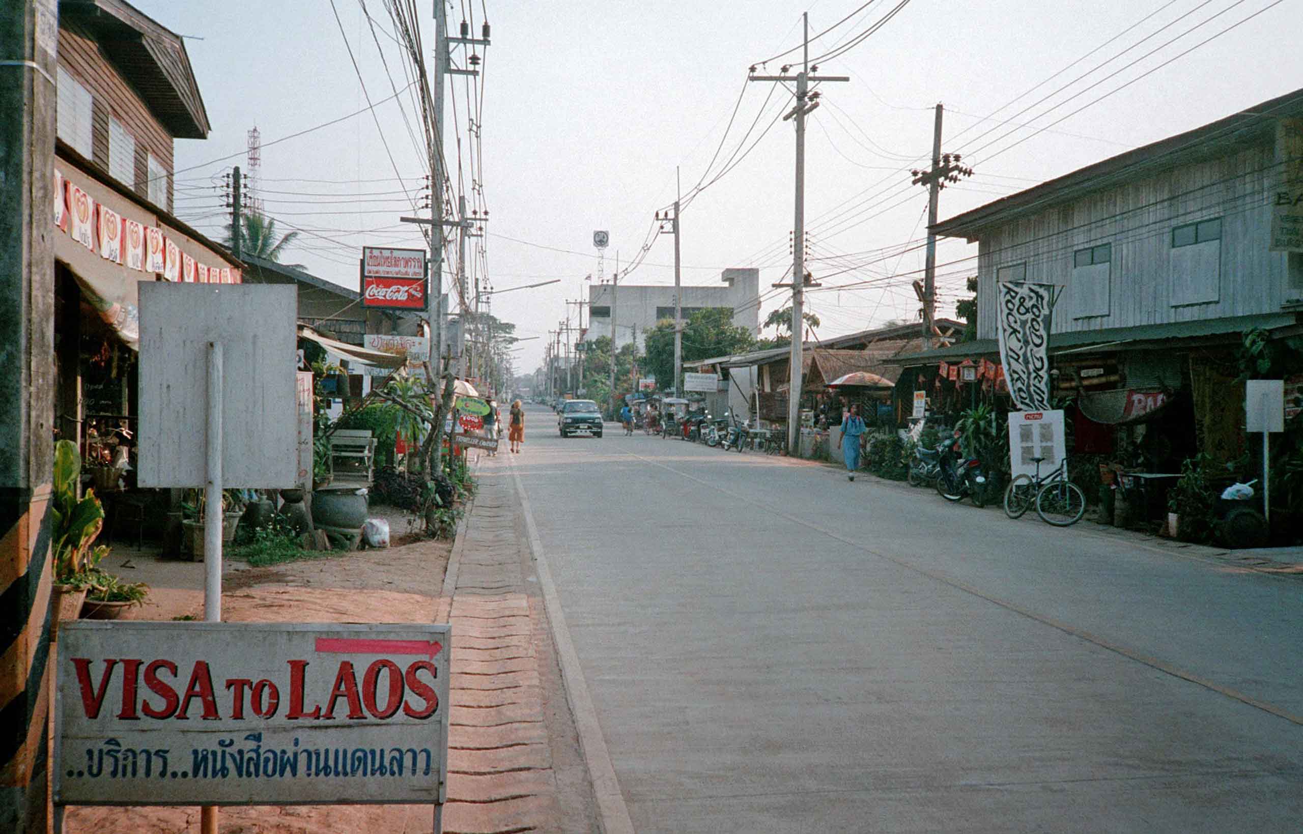 Chiang Khong