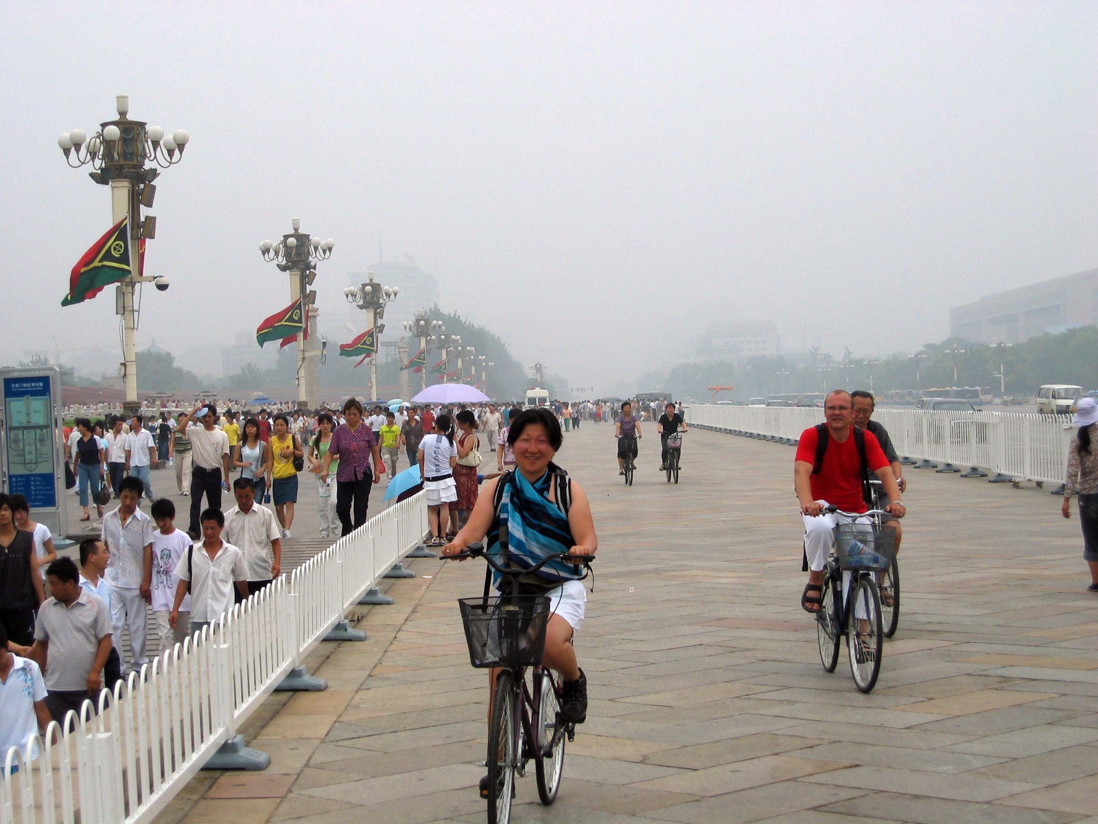 Tiananmen Sq.