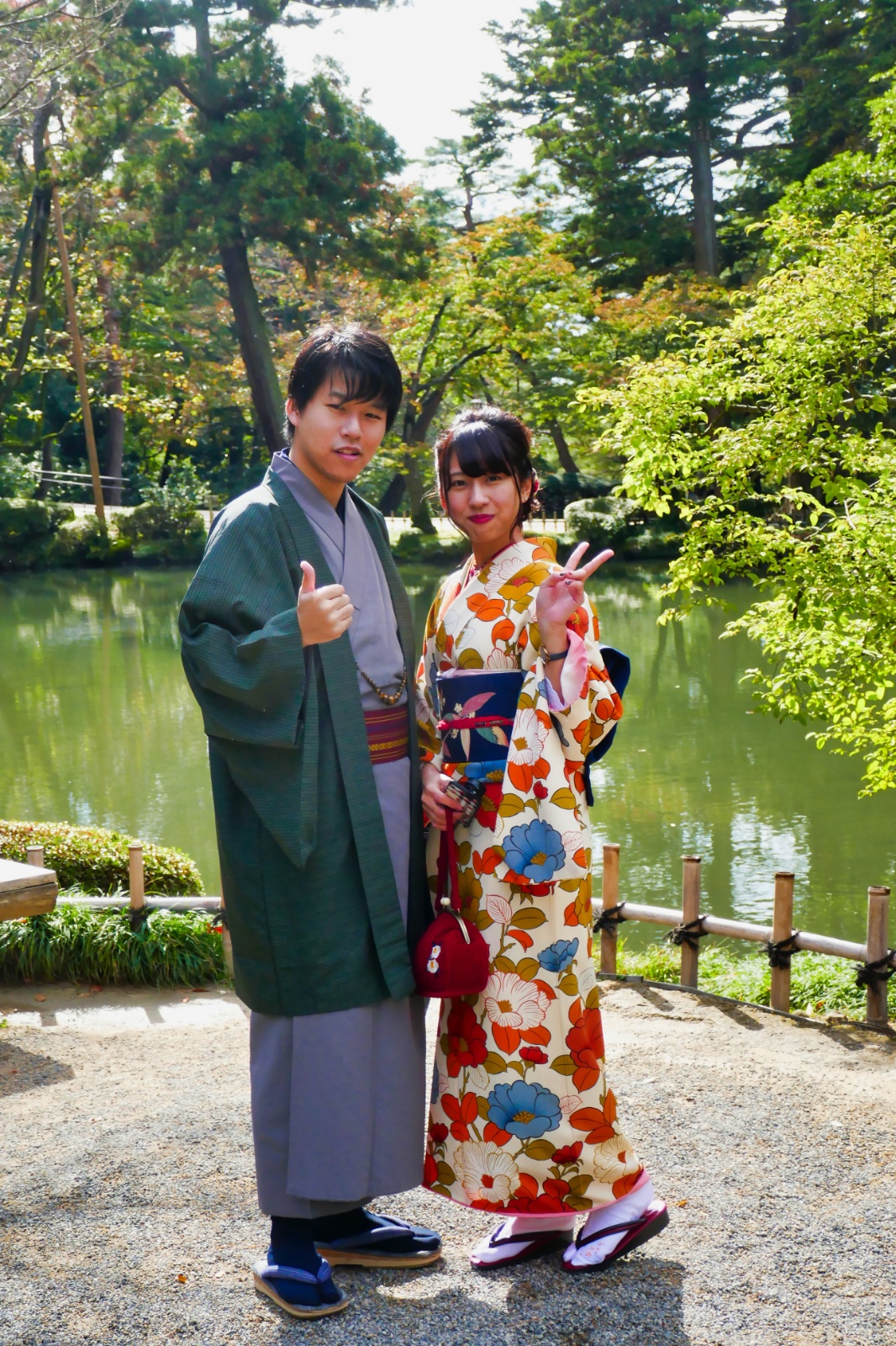 Japan